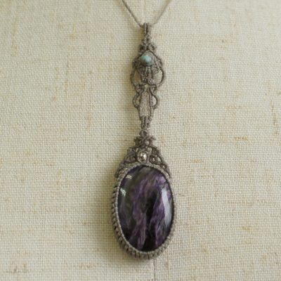 マクラメ編みチャロアイトペンダント